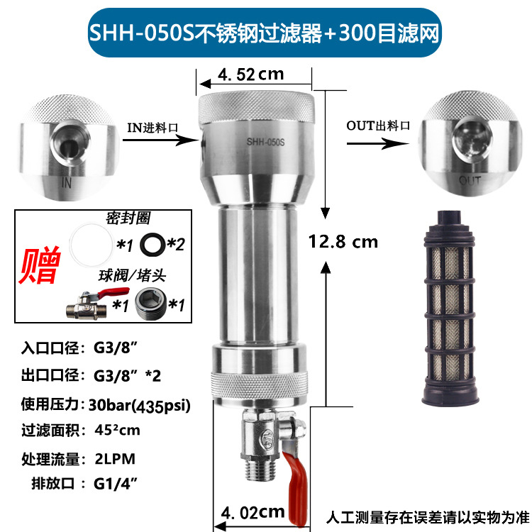 ������304�����Ϳװ�豸�������Ϳ�Ͻ�ˮ��Ĥ�ùܵ����������