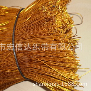 �S��ֱ�N2.0mm�F����о���l�YƷ�а��b�z������������ă����K