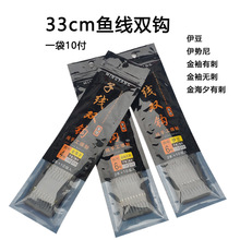 33�����Ӿ��p�h��Ʒ���h��������������10���Ӿ��h�a�~�h�~�h���l