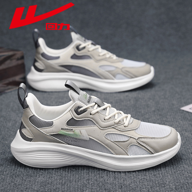 Zapatillas de malla transpirables y ligeras con cordones degradados, calzado versátil de suela gruesa, nuevas zapatillas deportivas casuales para hombre.