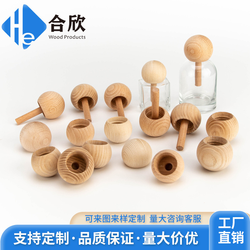 木製アロマボトル用ネジ式木蓋 エッセンシャルオイルアロマディフューザー木蓋 香水アロマボトル用揮発性木蓋|undefined