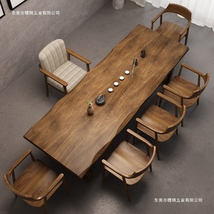 New Chinese Style Solid Wood Tea Table, Household Tea Table, Integrated Log Large Board Table, Tea Table, Complete Set of Office Tea Tables and Chairs