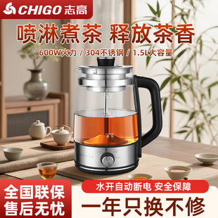 ־����������P䓲�ض๦�� �B���ؼ��ß�ˮ�� ��������ʽ�����