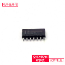 DC-DC TL2844BDR SOIC-14 XC6SLX100-3CSG484I AT24C02 LNK306PN