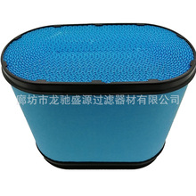 AF4246   FIN-FA10009  42558096  P788895  FFG-AF4246  SL82030
