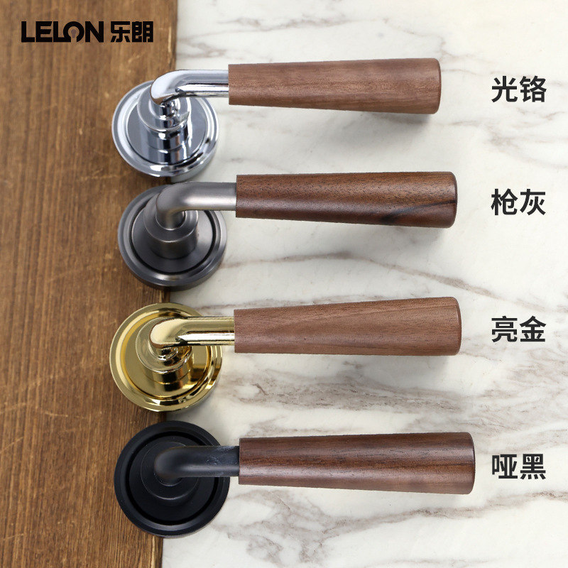 中古风胡桃木卧室房门锁分体式锌合金门把手通用型室内磁吸静音锁|undefined