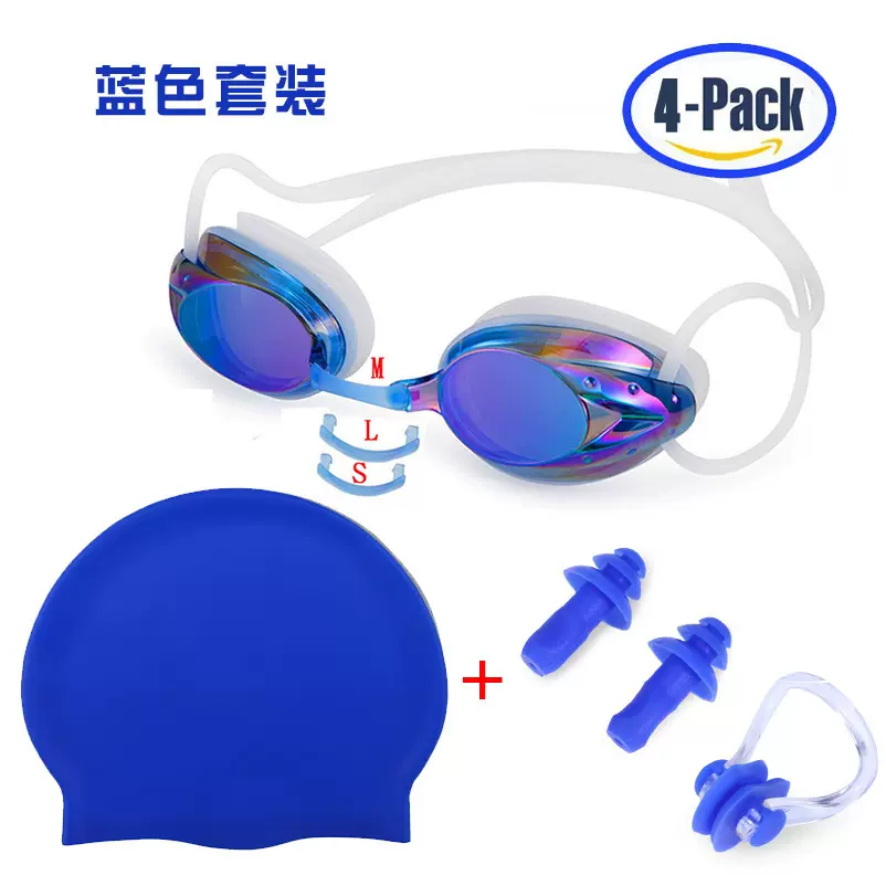 厂家亚马逊泳镜炫彩电镀游泳镜成人泳镜泳帽耳塞鼻夹套装防雾炫彩