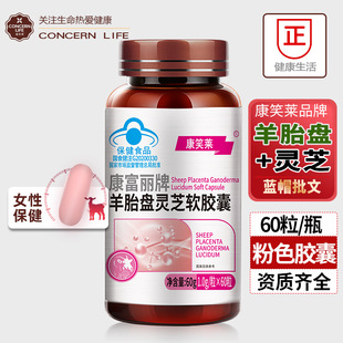 60���{ñ��̥�P�`֥ܛ�z�� ��̥�P�z�� ����̥�z��Ů�Ա���Ʒ���l