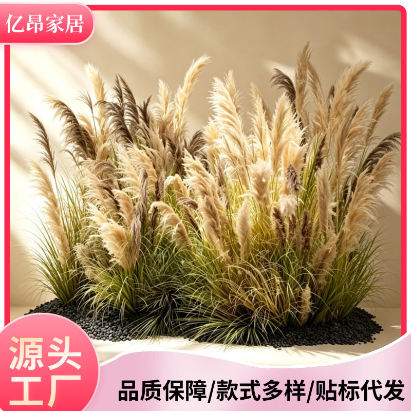 Artificial reed, pampas grass, single reed for landscaping, artificial flowers, artificial green plants, decorative onion grass for interior decoration Artificial reed, pampas grass, single reed for landscaping, artificial flowers, artificial green plants, decorative onion grass for interior decoration