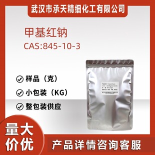�׻��t�c 845-10-3 �ЙC�ϳ� ��Ʒ�����b���� �F؛