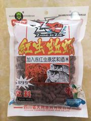 Sky Net Granules 899 889 Particle Bait 400g/90 Pack Bags