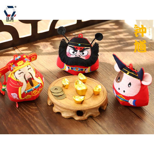[Qian Li] Dragon Boat Festival Sachet Sachet Gift Embroidery Zhong Kui Finished Ornament Cartoon Three-dimensional Sachet Wholesale