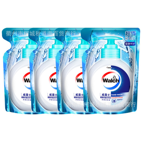Wells Health Antibacterial Hand Soap Bag Packaging 525ml*3 Bags Health Care Lemon Delegate Wholesale One Piece