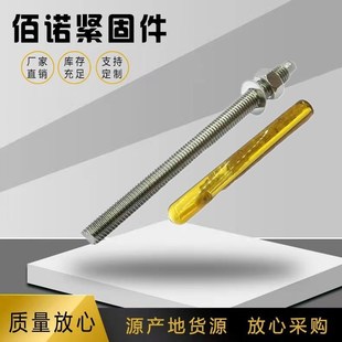 ���W�^˨ ���W�^˨�z�������zˮ ���B������W�����^˨���W�^�̄�