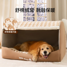 ���C������ů�д���Ȯ��ë�����҃ȿɲ�ϴ����˯�C����]������Ʒ