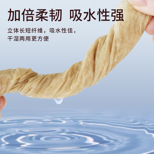 Double lamp toilet paper natural color flat embossed straw paper affordable household toilet paper toilet paper wholesale