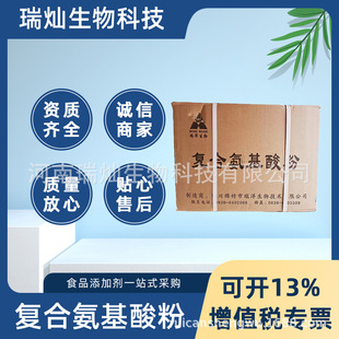 �ͺϰ������ �F؛�����d������ʳƷ�� Ó֬�QӼ����ȡ70%����