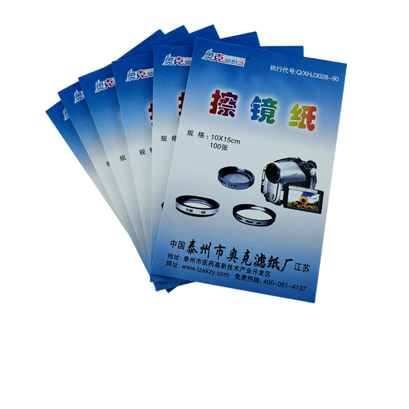擦镜纸奥克纤维清洁擦拭纸吸水纸显微镜照相机摄像机实验室镜头纸