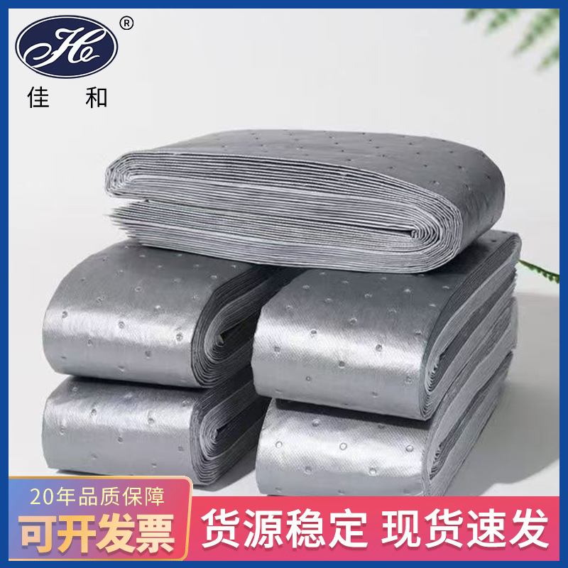 抖音同款灰膜油烟机抽油烟机吸油棉 油槽油盒通用油烟机吸油棉