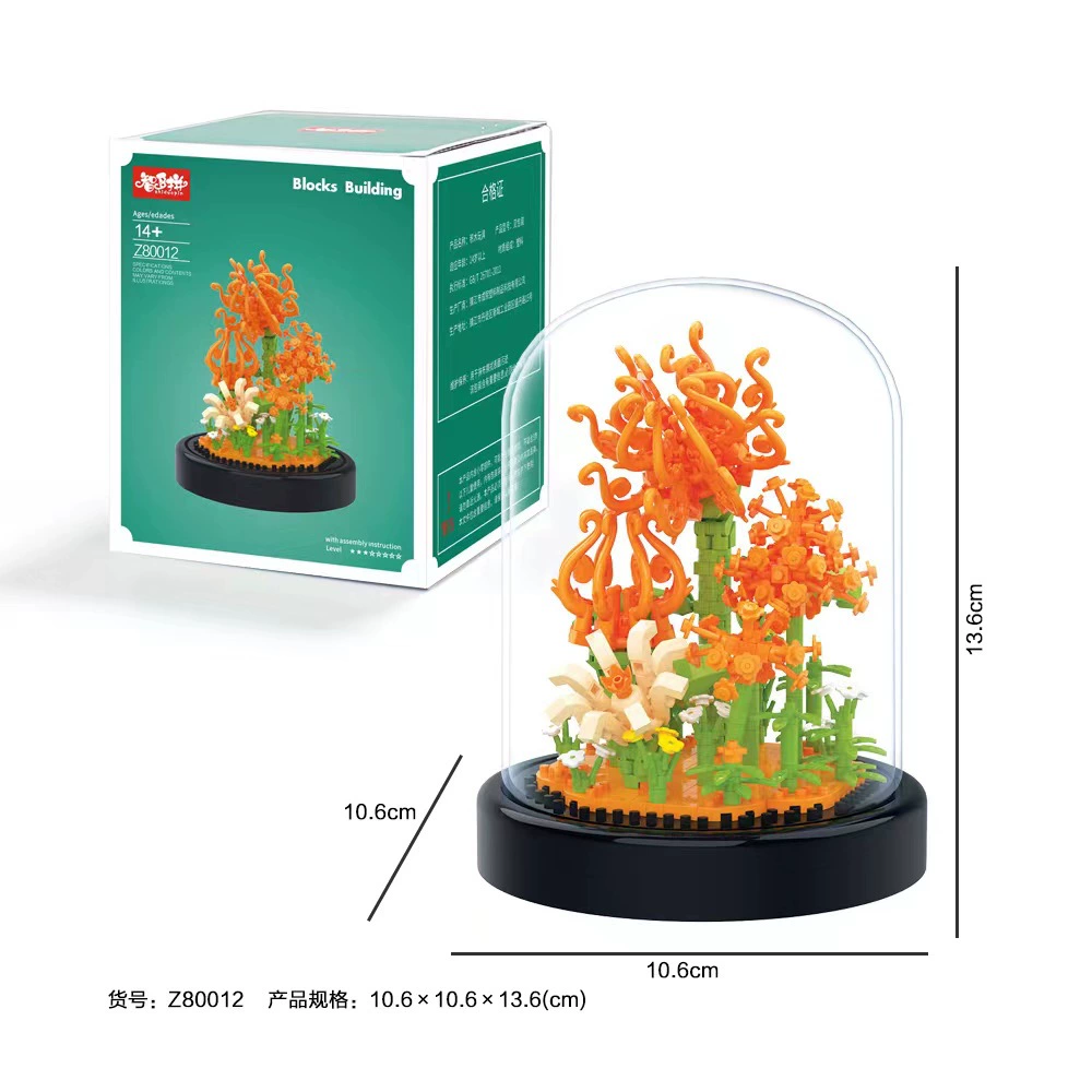 Лего, игрушка, конструктор на День Св. Валентина, интернет-знаменитость, букет, подсолнух, подарок на день рождения