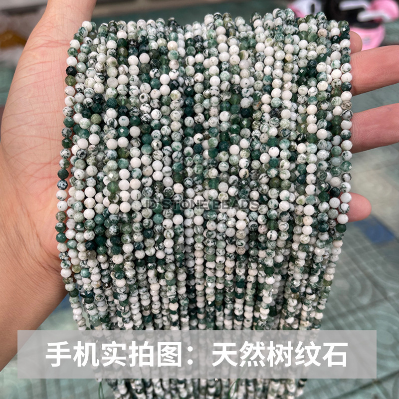 結晶徳ジュエリー彫刻小珠アクセサリーdiyピアスアクセサリー|undefined