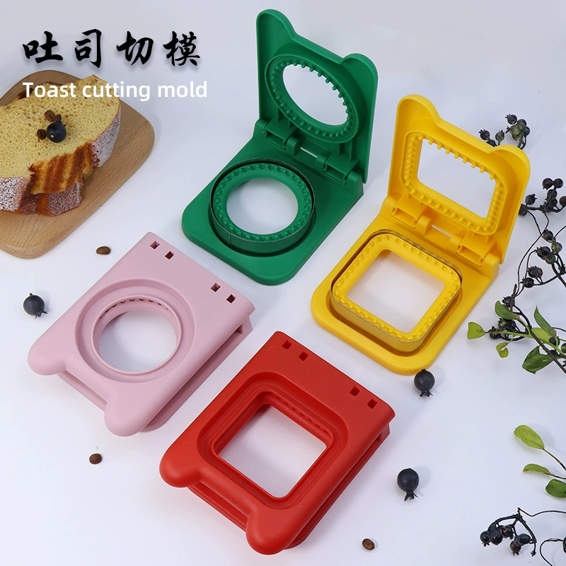 Сэндвич-хлеб для приготовления круглого сэндвича