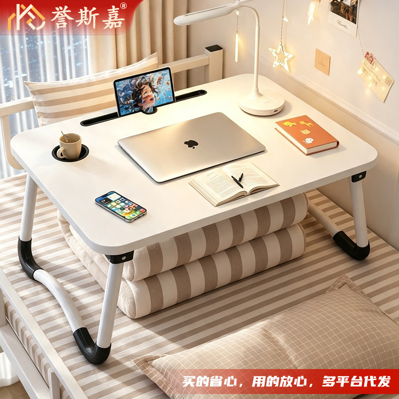 Folding bed table for college students, laptop table, study table, home use, lazy person's bedroom bay window children's reading table Folding bed table for college students, laptop table, study table, home use, lazy person's bedroom bay window children's reading table