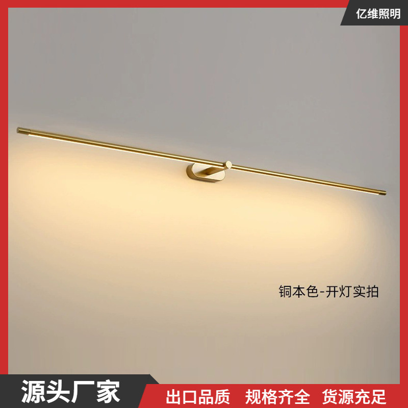 Modern Simple Mirror Front Lamp Dressing Table Bathroom Mirror Cabinet Lamp Golden One-character Long Linear Wall Lamp