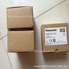 ANPVC1040  ANPVC2260 ���� ���I���C ȫ�� �h�r