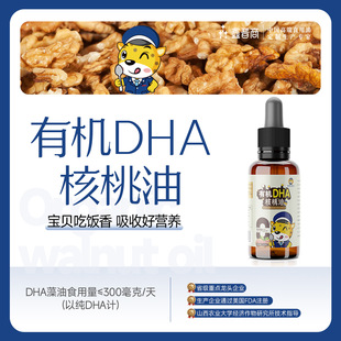 �ЙC������DHA���͛���ʳ���͌����Ͱ�����p�ؠI�B�͏S�����l