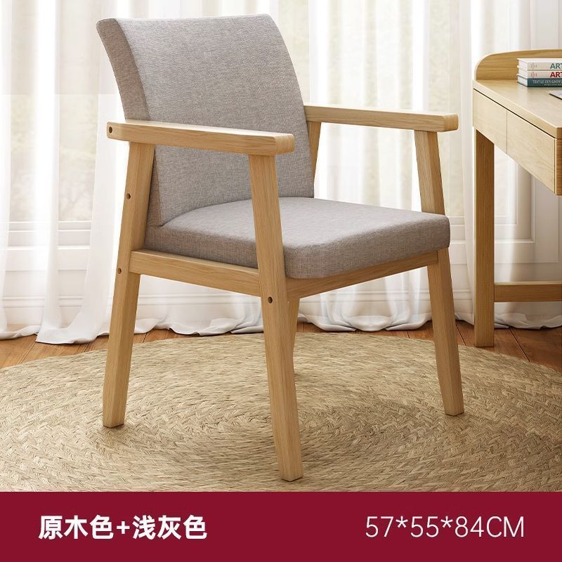 Silla de madera maciza hogar silla de la computadora Oficina estudio asiento con reposabrazos Silla de escritorio taburete Silla de comedor multi-color opcional