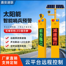 ����·���ڱ�ϵ�y���_�y��ץ�ļt�{���W���Z�������·��ȫ�A��