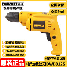 ԭbÂDEWALT๦ܿ{荟o֘늄ݽzDWD012S