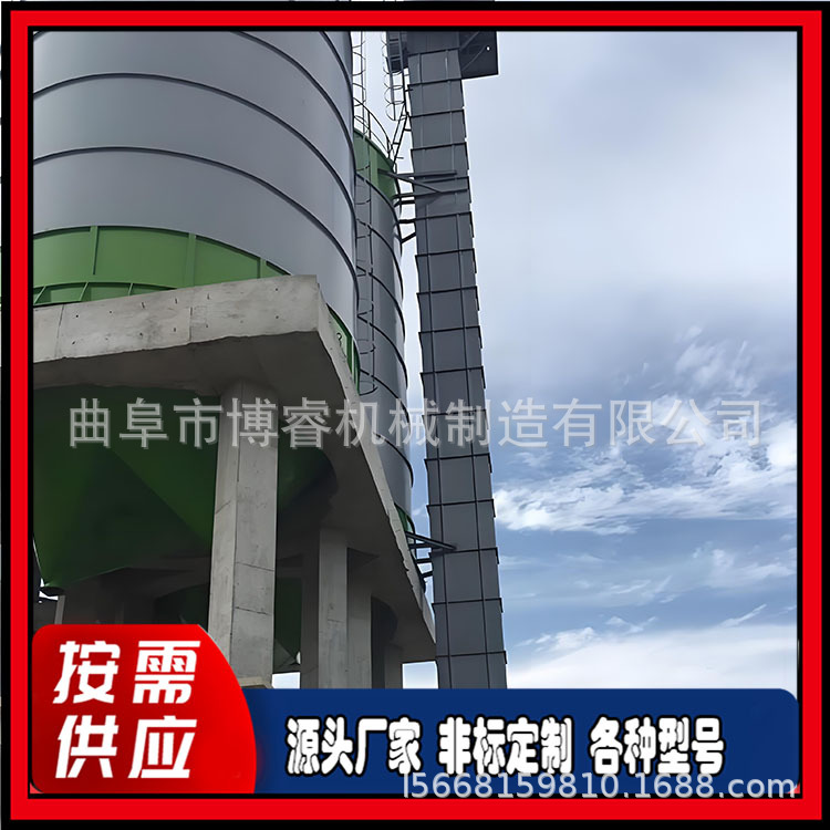 水泥沙子斗提机 环链斗式提升机 石粉煤灰垂直上料机