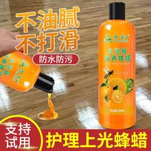 Ϟľذ屣BϞľذͺoD坍ôϞCϴ