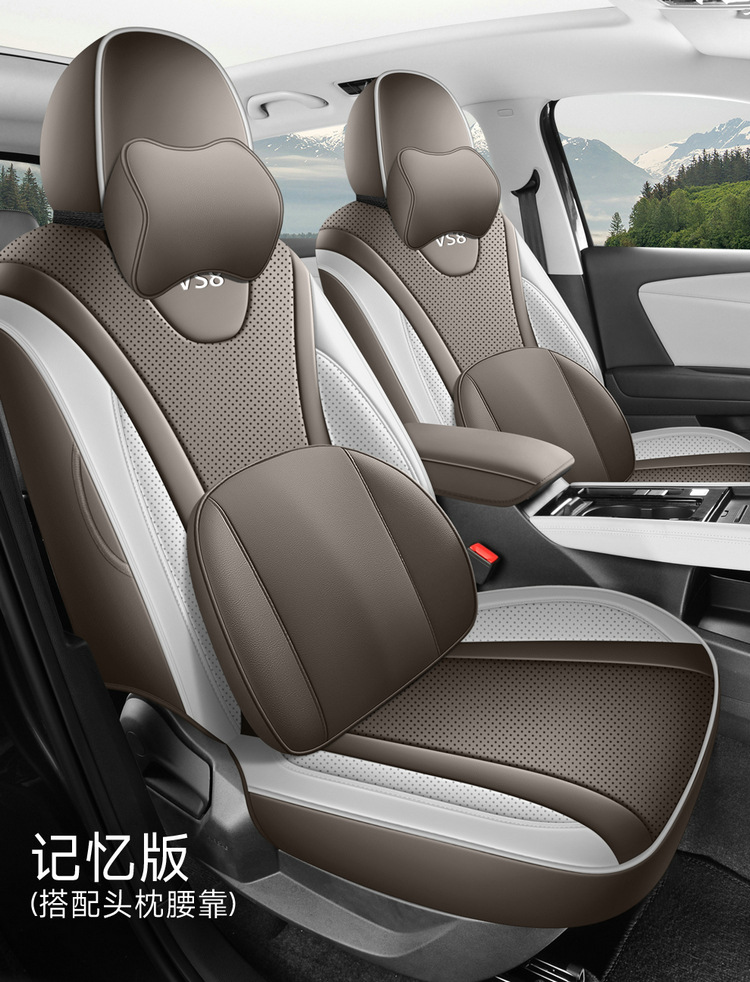 2026 Model Faw-Volkswagen Jetta Vs8 All-Purpose Version Smart Travel-Specific Seat Covers, All-Season Full Coverage Car Seat Cushions