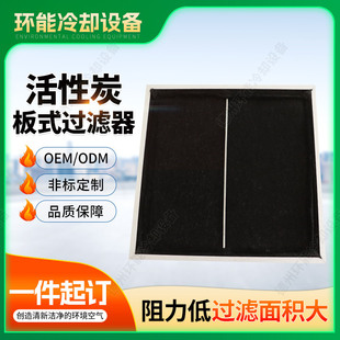 ��ĸ�ܰ�ʽ����̿�^�V�����{�ζ�՚��^�V�W�ۯB�X���Ч�^�V��