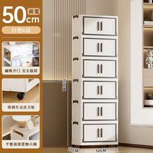 50�挒�ⰲ�b�ռ{�����Ã�ͯ�·�����͏d�����ʳ����ռ{��