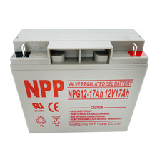 NPP耐普蓄电池12V17Ah NPG12-17 UPS电源直流屏消防柜光伏电池