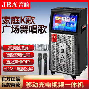 JBA����V���莧�@ʾ��ĻK����푴����ص�����yʽ��ͥKTV���