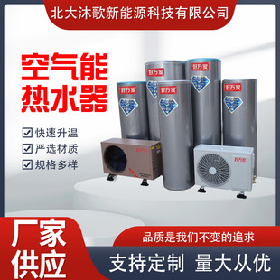 ���P䓿՚��ܟ�ˮ�� ��ü���ˮѭ�h�՚�Դ�Cе����O��S�ҹ���