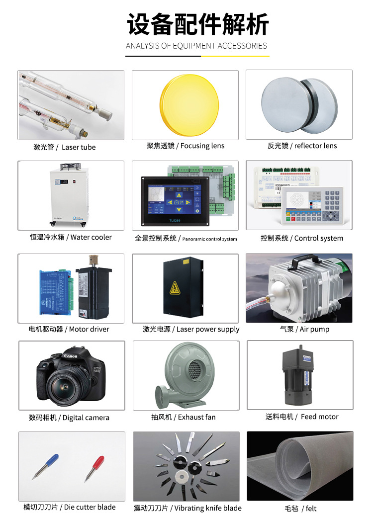移动激光打标机_11.jpg