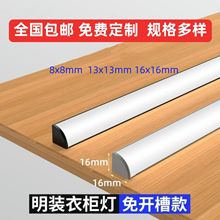 led���l���_�ۙ��������b45�Ȱl����չʾ���􎧌Ӱ��ֱ�ǟ�
