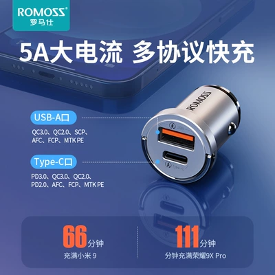 Mobil şarj cihazları Charging Car Charger for Apple