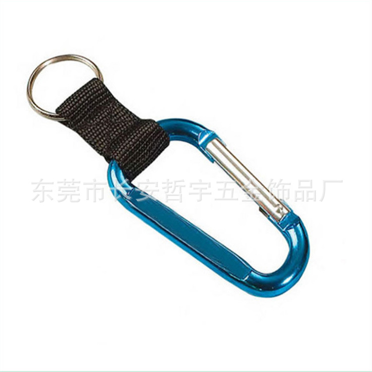 Supply of colorful carabiner carabiner lanyard key chain ring short…