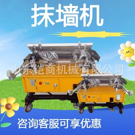 装载机械;挖掘机械;林业机械