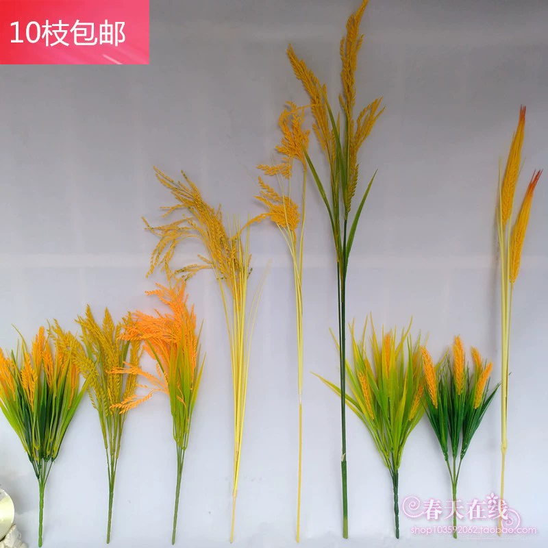 Рис, рис, искусственные колосья пшеницы, просо, украшение урожая, искусственный рис, реквизит для танца пшеницы, обильный урожай