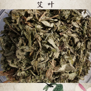 ���l�䱳����ș�İ��~ ʒé ���� �㰬 �I�� ������������ă�
