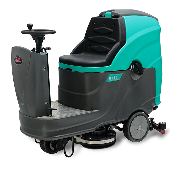 批发超宝HY75B驾驶式洗地机 驾驶式电瓶地面清洗机 洗地车