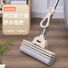 �F؛���l�_��Ц���ŔDˮ�ϰ� һ�σ��z���ϲ� ����ϴ�L݆ʽ�ϰ�